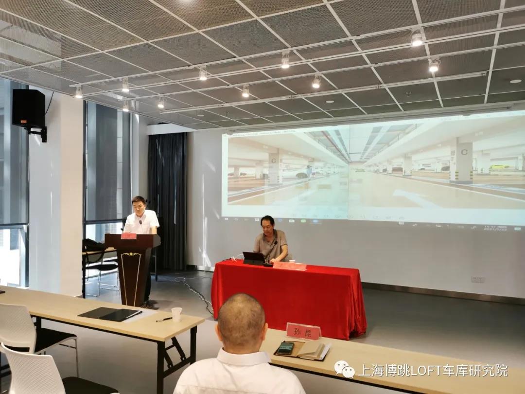 阿坝上海博普发明人初光先生受邀参加《先进技术培训会》